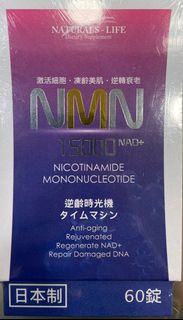 （分類：）位於 。 由 mtw0724 提交（商品編號 1198140955，圖片 1）。簡介： 。