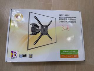 （分類：）位於 。 由 rickyckm 提交（商品編號 1198063547，圖片 1）。簡介： 。