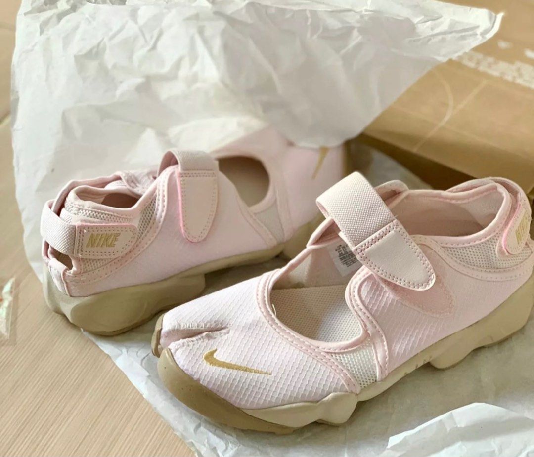 nike rift pink