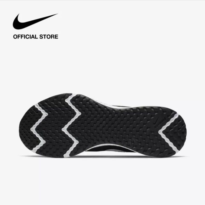 nike revolu