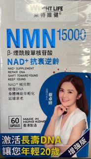（分類：）位於 。 由 mtw0724 提交（商品編號 1198142025，圖片 1）。簡介： 。