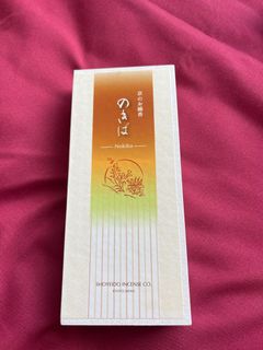 （分類：）位於 。 由 jadejadeeeee 提交（商品編號 1198066039，圖片 1）。簡介： 。