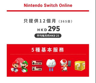 （分類：）位於 。 由 edwinchu321 提交（商品編號 1198073328，圖片 1）。簡介： 。