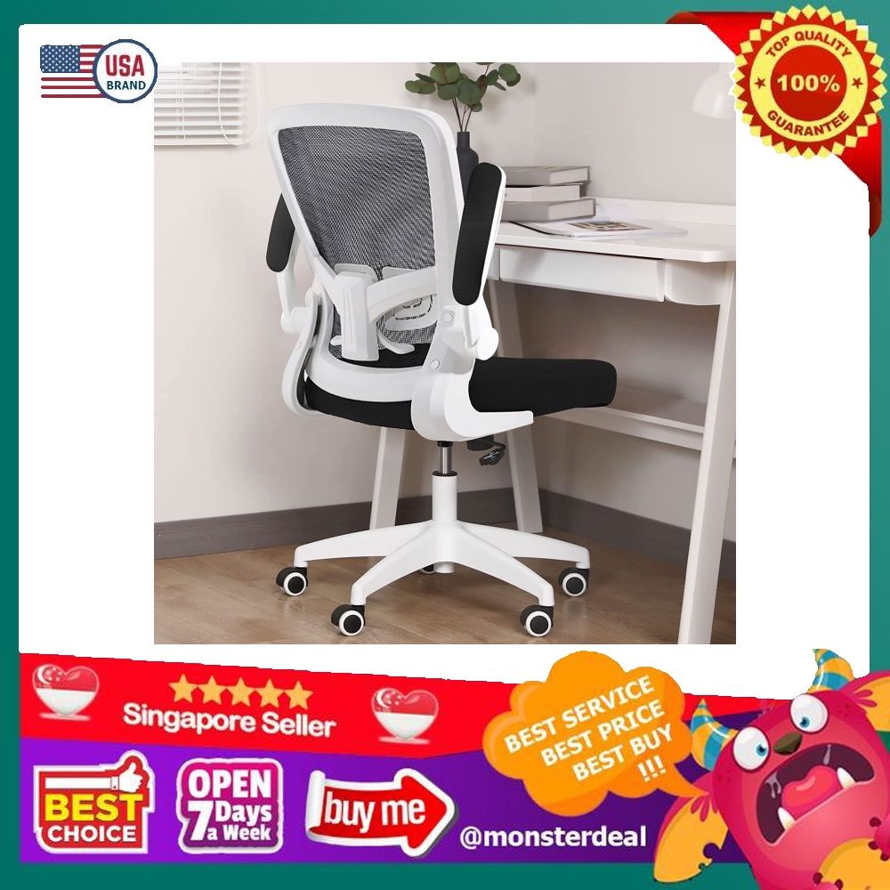 Office Chair FelixKing Ergonomic Desk Chair with Adjustable