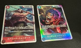 (Category: ) located in . Submitted by leoakai (Listing ID 1198147880, Image 1). Description: .