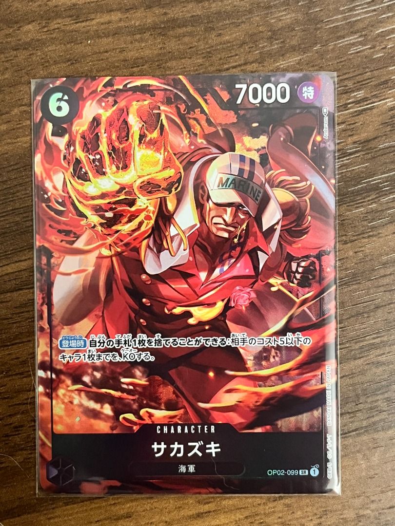 One Piece TCG OP1 Uta AA & Akainu Sakazuki SR AA, Hobbies & Toys, Toys