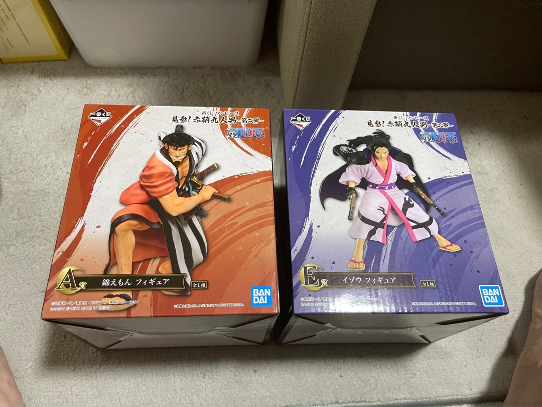 One Piece The Nine Red Scabbard Second Kuji, Hobbies & Toys, Toys