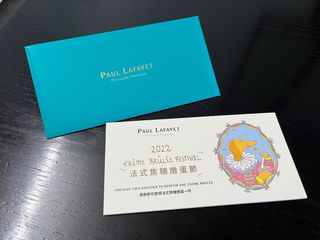 （分類：）位於 。 由 xenonnn 提交（商品編號 1198092662，圖片 1）。簡介： 。