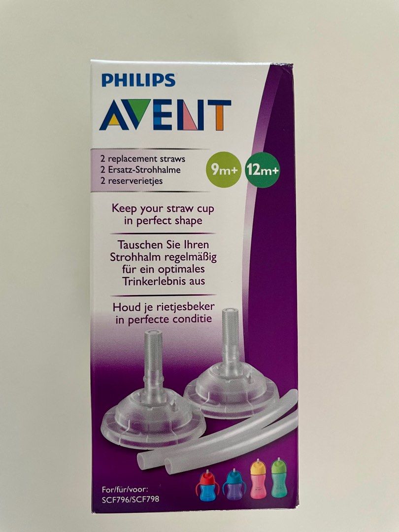 Philips Avent replacement straw, Babies & Kids, Nursing & Feeding