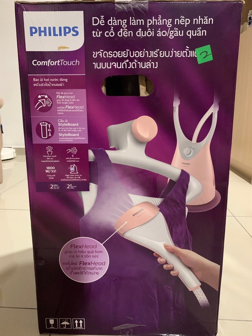 Philips Comfort Touch Garment Steamer GC552, TV & Home Appliances