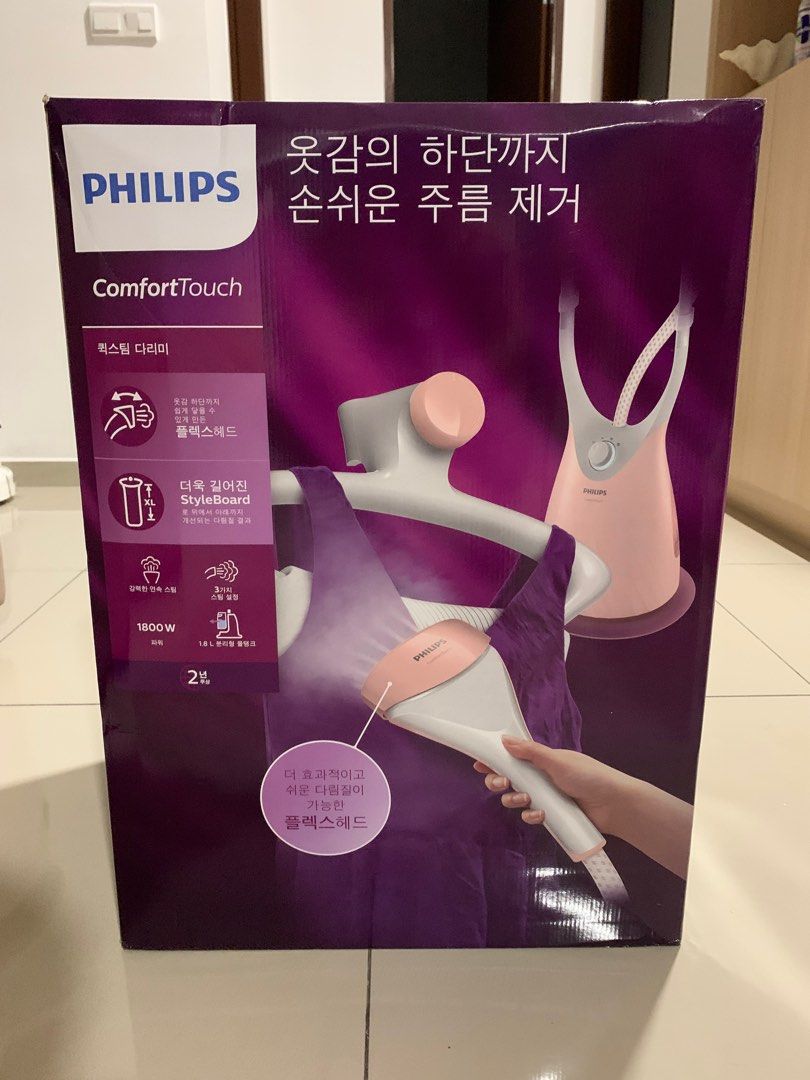 Philips Comfort Touch Garment Steamer GC552, TV & Home Appliances