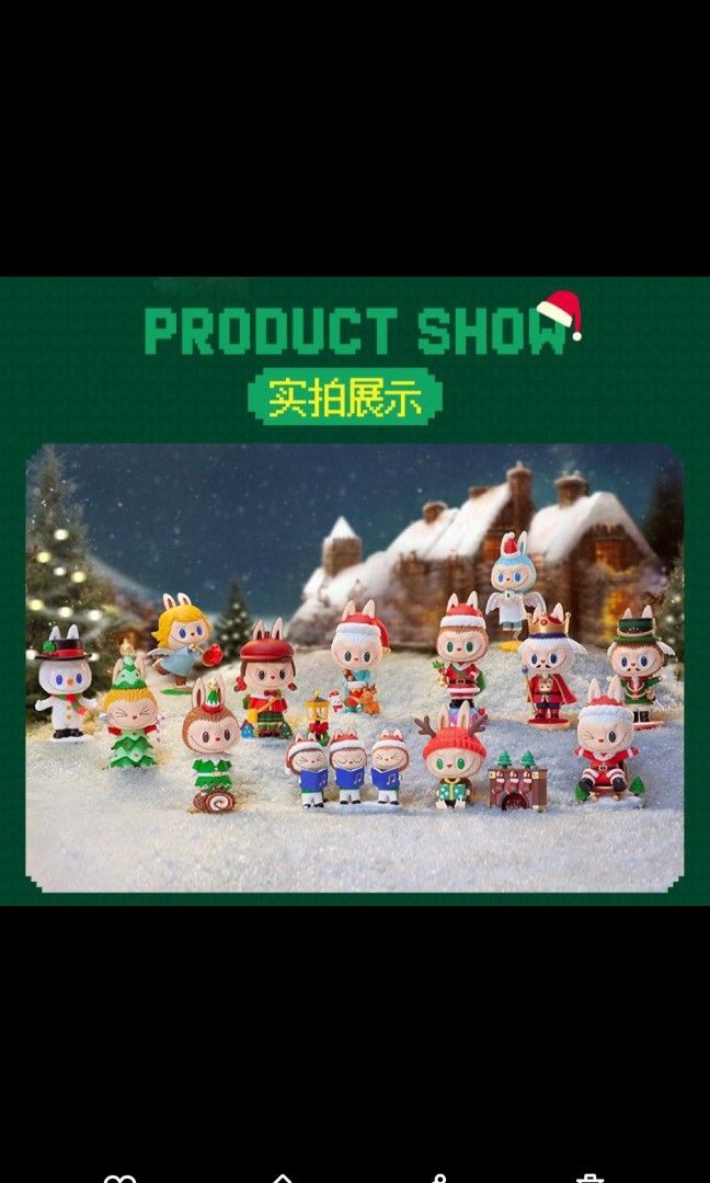 Preorder (Confirmed Design) - Pop Mart Popmart Labubu Let's Christmas 2022  (Angel/Snowman/Christmas Girl/King/Santa Claus/Christmas Tree/Pyjamas/Carol  ...
