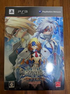 PS3 blazblue continuum shift limited edition jp