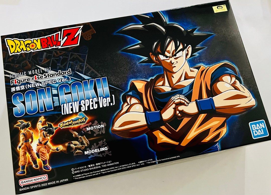 [Ready Stock] Figure-rise Standard Dragon Ball Son Goku / Vegeta (NEW SPEC Ver.) - Bandai Namco Plastic Model Kit (Category: Gundam Model Kits) located in Singapore. Submitted by wills.enterprise (Listing ID 1198078625, Image 1). Description: Bandai/Bandai Spirits - Made in Japan 🇯🇵 - All item is in Brand New in Box (un-assembled) - **Price is fixed!!** Figure-rise Dragon Ball available - Vegeta (NEW SPEC Ver.), $42 - Son Goku (NEW SPEC Ver.), 