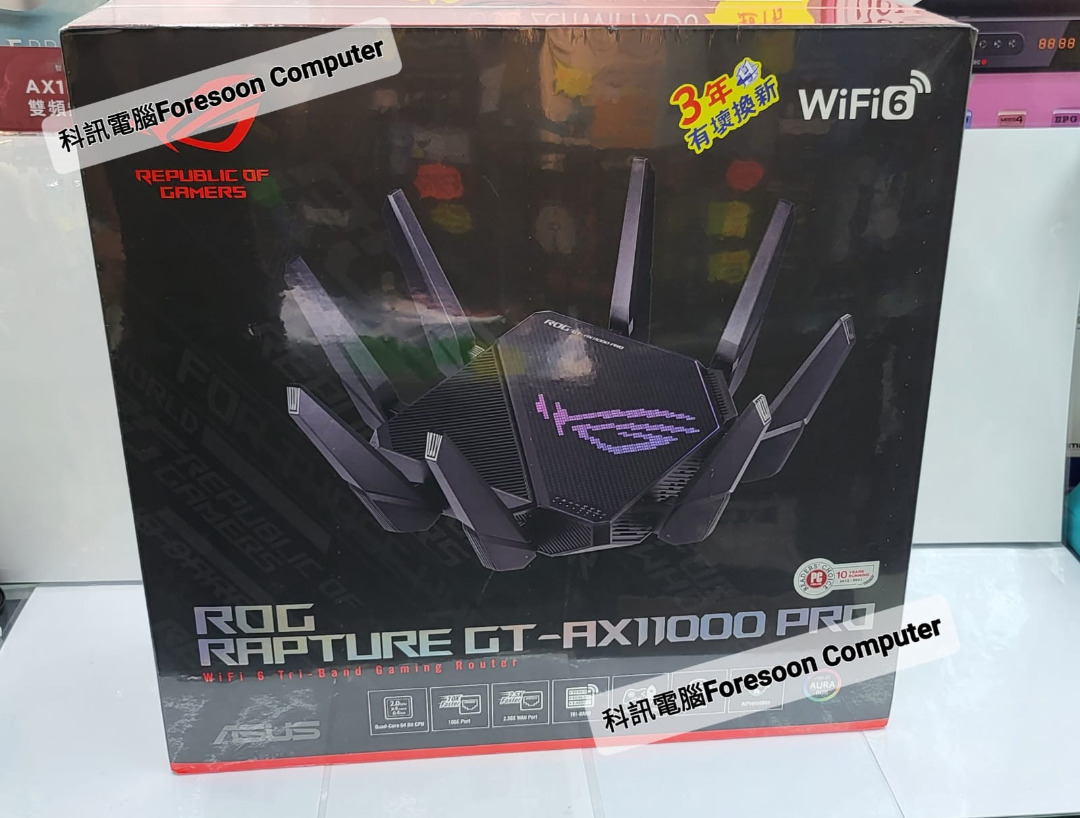 ⭕🔥三頻單裝最強ROUTER🔥⭕ 🌟ASUS ROG 三頻 WiFi 6 Rapture GT-AX11000 Pro香港行貨⭐, 電腦＆科技 ...