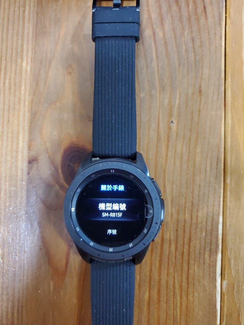 Samsung Galaxy Watch LTE 42mm, 手提電話, 智能穿戴裝置及智能手錶 Carousell