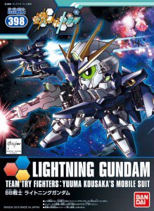 （分類：）位於 。 由 gunplahelpinfinity_shop 提交（商品編號 1198001644，圖片 1）。簡介： 。