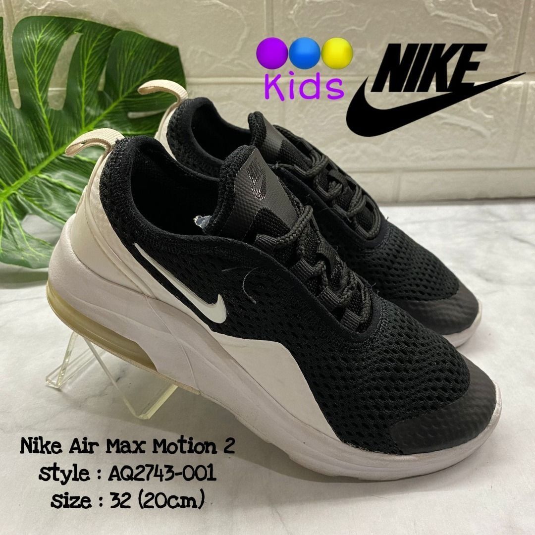 Nike aq2743 hotsell