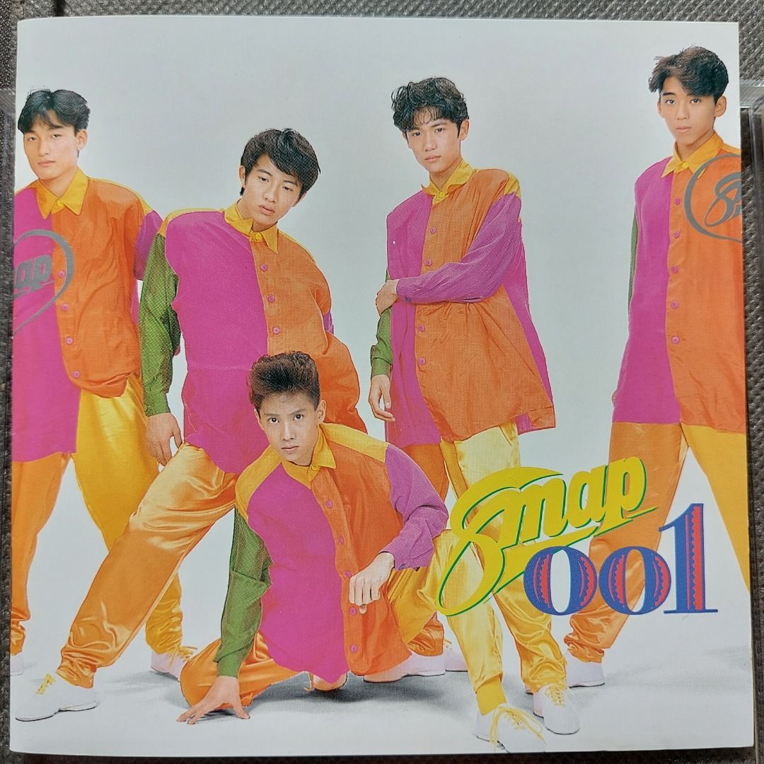 SMAP @ 木村拓哉- 首張專輯001 CD (92年Victor 日本版) 3000yen, 興趣