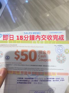 （分類：）位於 。 由 zf987756 提交（商品編號 1198175161，圖片 1）。簡介： 。