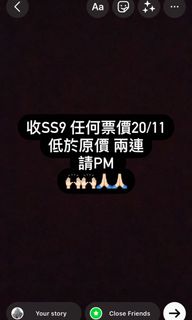 （分類：）位於 。 由 sellinstuff_ 提交（商品編號 1197984343，圖片 1）。簡介： 。