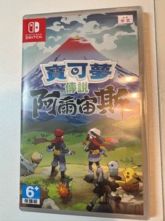 （分類：）位於 。 由 dordor1129 提交（商品編號 1198111918，圖片 1）。簡介： 。