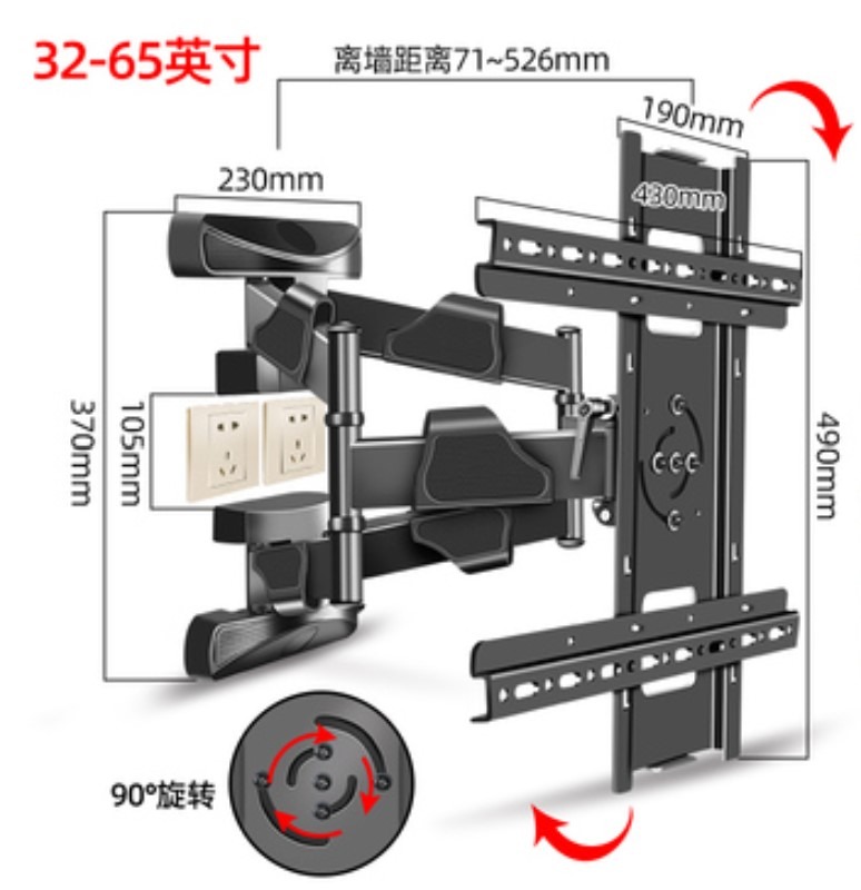 Swivel 90 degree Rotation TV Bracket (S013), TV & Home Appliances, TV ...