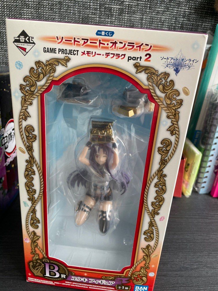 Sword art Online Game Project part 2 prize B, Hobbies & Toys, Toys