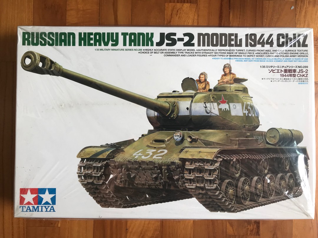 Tamiya 1/35 JS2, Hobbies & Toys, Toys & Games on Carousell
