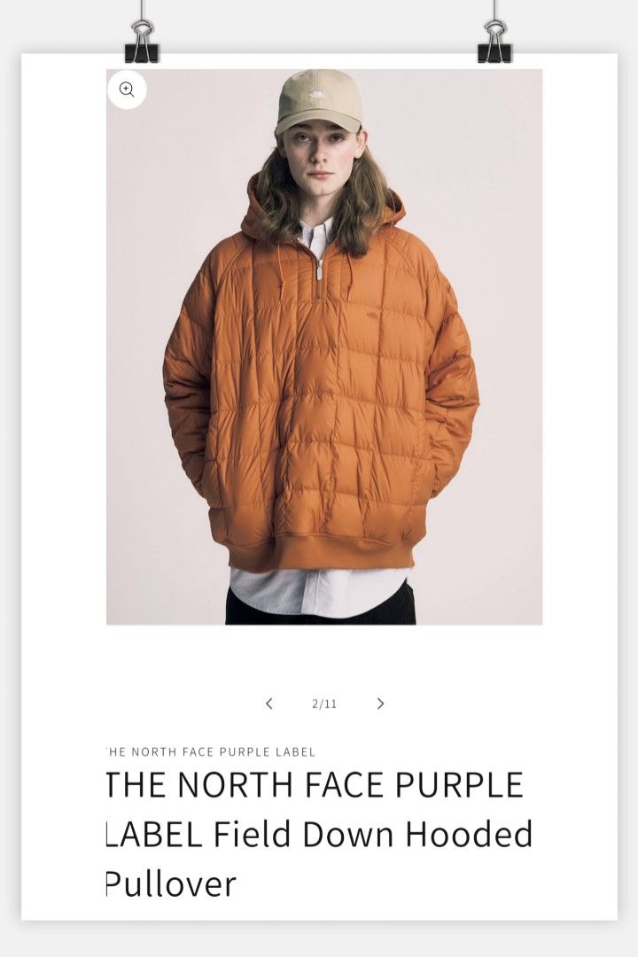 The North Face purple label Field Down Hooded Pullover, 男裝, 外套 