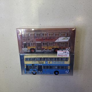 （分類：）位於 。 由 cubelocker_213a 提交（商品編號 1198027893，圖片 1）。簡介： 。