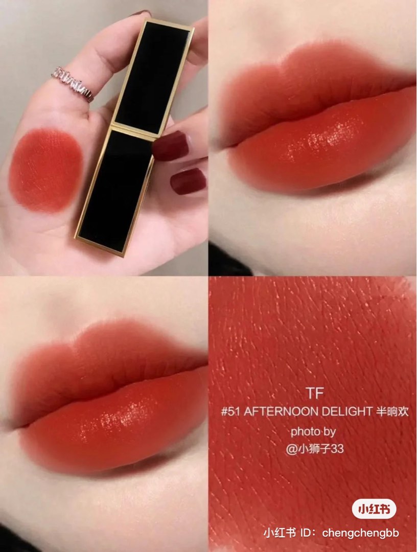 Tom Ford 51 Afternoon Delight Lipstick, Beauty & Personal Care, Face,  Makeup on Carousell