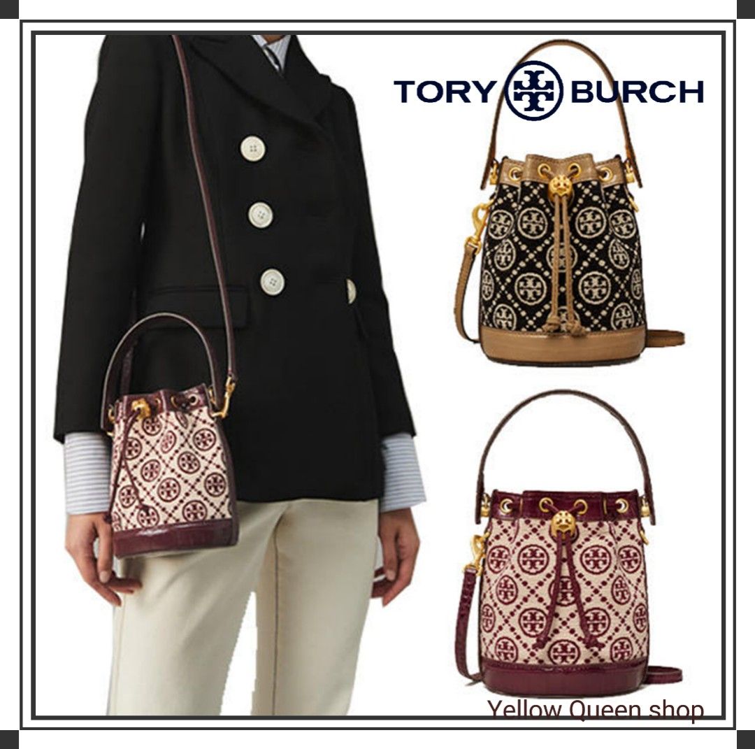 New Tory Burch T Monogram Black Chenille Mini Bucket Bag Crossbody 88780