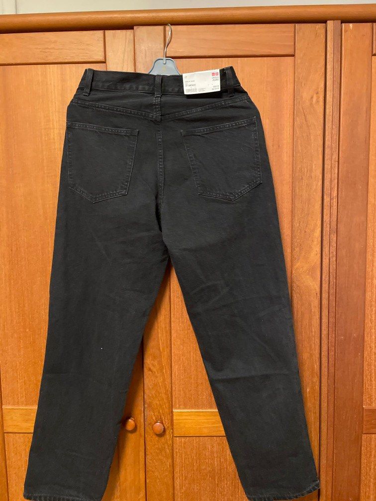 Uniqlo Jeans, Men's Fashion, Bottoms, Jeans on Carousell