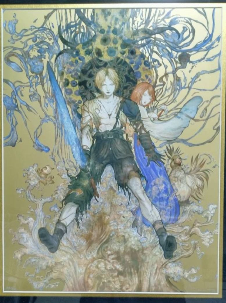 天野喜孝 飛天Vデラックス