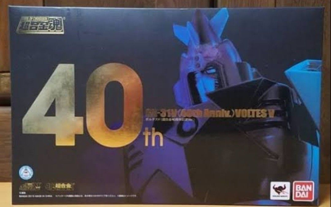 Voltes V " 40th anniv (Category: Figurines & Statues) located in Taguig. Submitted by eiuol18 (Listing ID 1198131936, Image 1). Description: voltes v 40th anniversary - unboxed - brandnew - mall on going price is 32,000.