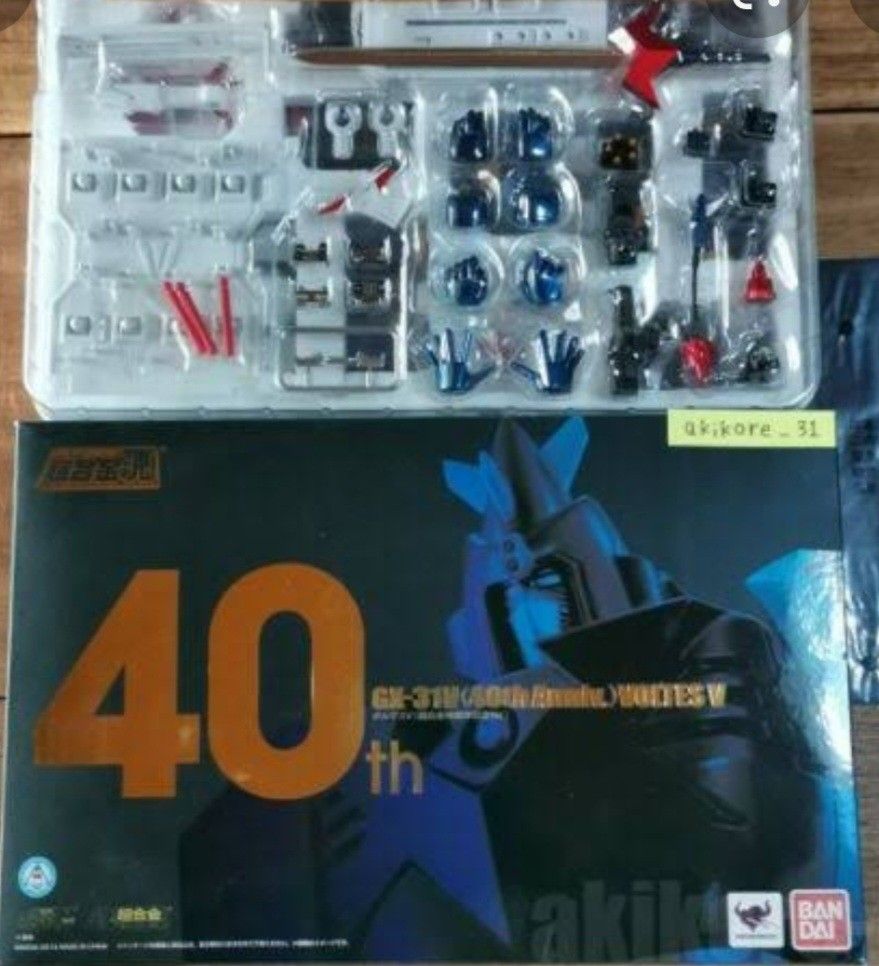 Voltes V " 40th anniv (Category: Figurines & Statues) located in Taguig. Submitted by eiuol18 (Listing ID 1198131936, Image 3). Description: voltes v 40th anniversary - unboxed - brandnew - mall on going price is 32,000.