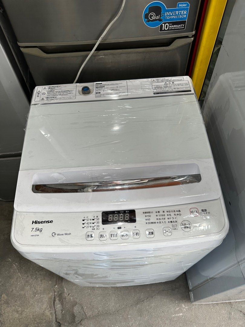 Washing Machine Japan made (Assorted brand and design), TV & Home