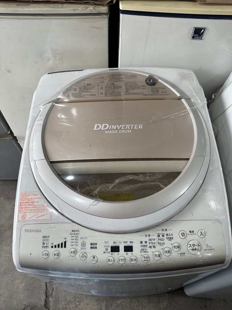 Washing Machine Japan made (Assorted brand and design), TV & Home