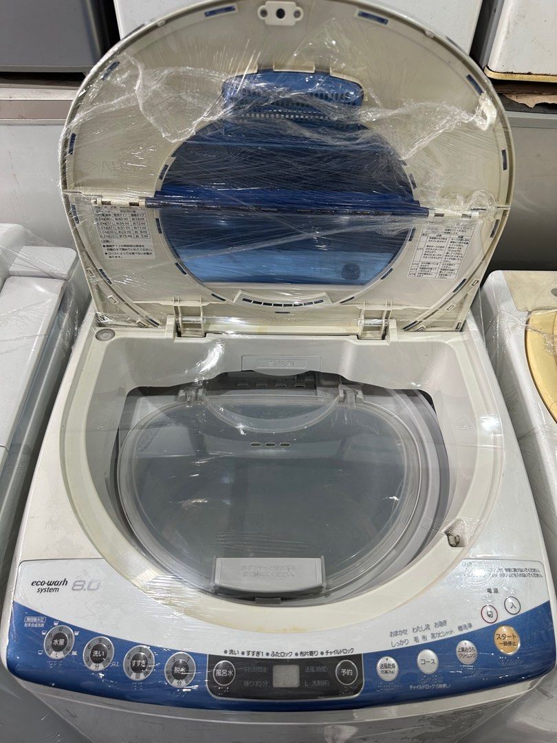 Washing Machine Japan made (Assorted brand and design), TV & Home