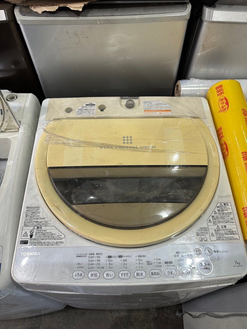 Washing Machine Japan made (Assorted brand and design), TV & Home