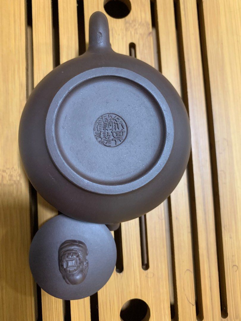 Zisha Teapot, Hobbies & Toys, Memorabilia & Collectibles, Vintage