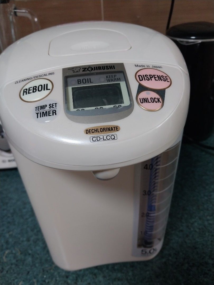 Zojirushi hot water dispenser 5L, Furniture & Home Living, Kitchenware