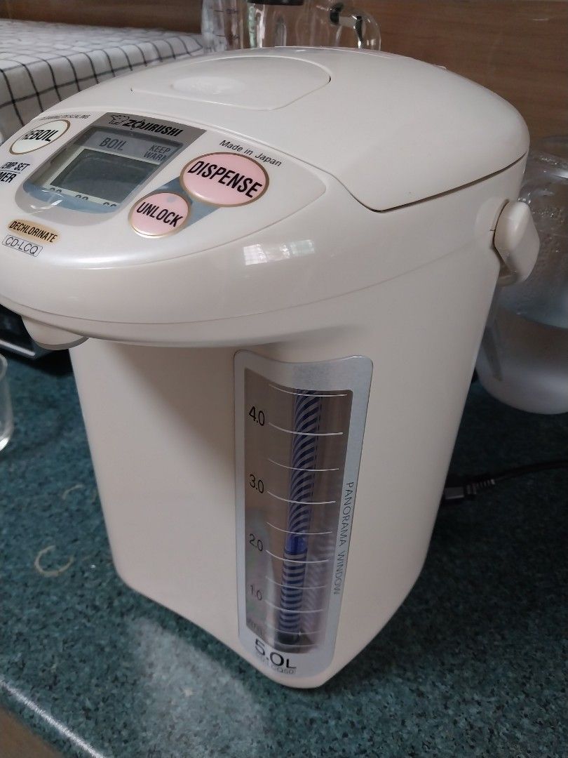 Zojirushi hot water dispenser 5L, Furniture & Home Living, Kitchenware
