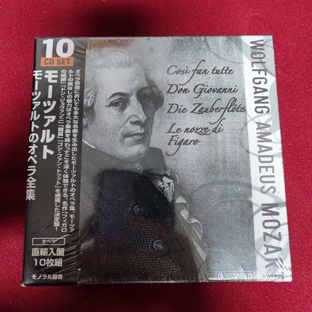 100%new 日本版 Wolfgang Amadeus Mozart – Cosi Fan Tutte / Don Giovanni / Die  Zauberflöte / Le Nozze di Figaro ..10CD SET #罕有全新未開