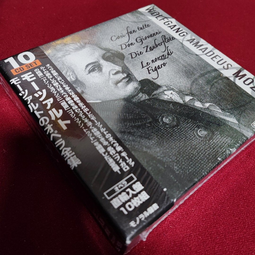 100%new 日本版 Wolfgang Amadeus Mozart – Cosi Fan Tutte / Don