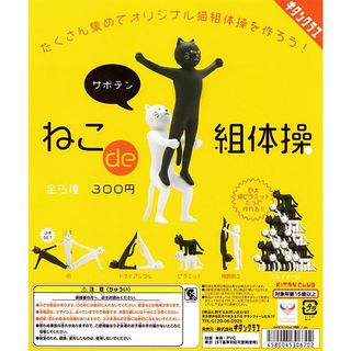 （分類：）位於 。 由 jennyjerry 提交（商品編號 1198262290，圖片 1）。簡介： 。