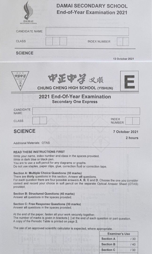 2021 exam papers - Sec 1 Science, Hobbies \u0026 Toys, Books \u0026 Magazines, Assessment Books on Carousell