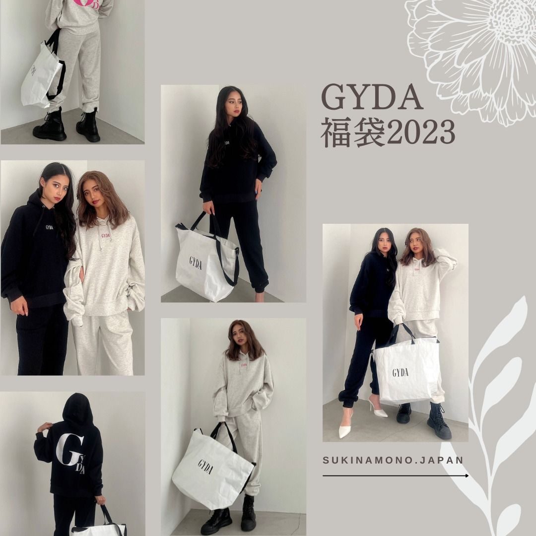 🎀福袋2023🎀 日本GYDA 福袋2023 GYDA HAPPY BAG, 女裝, 外套及戶外 