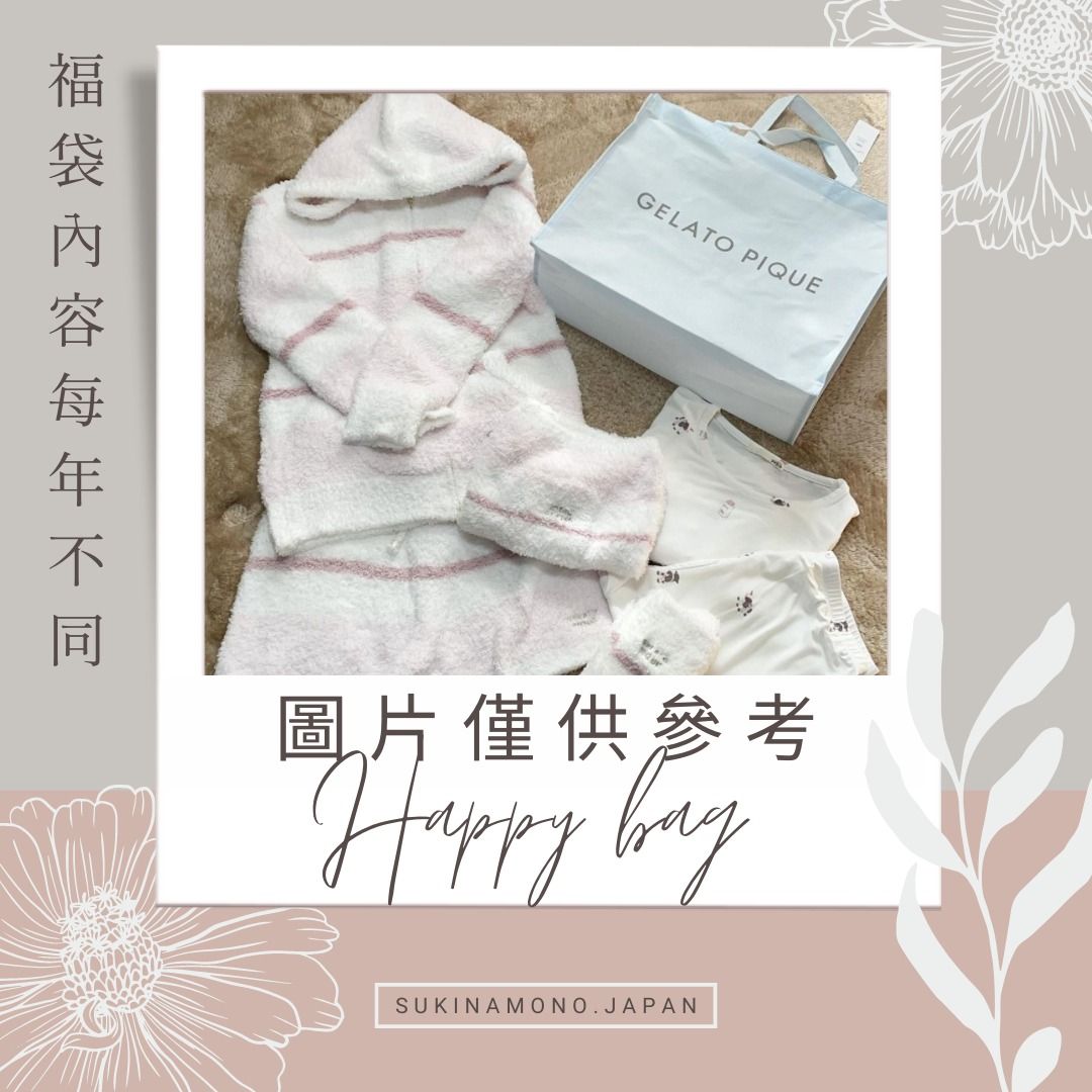 🎀日本福袋2023🎀日本GELATO PIQUE HAPPY BAG 2023 送順豐, 女裝, 外套